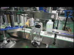 square bottle labeling machine