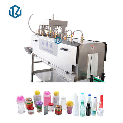 Electro Thermal 15kw Sleeve Labeling Machine For Bottle Cans